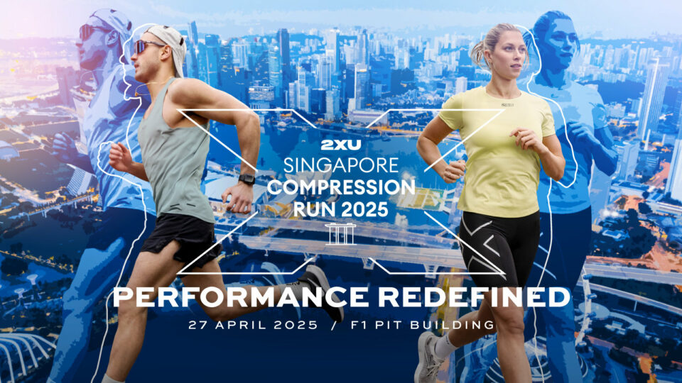 2XU Singapore Compression Run 2025
