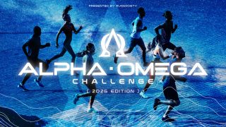 Alpha Omega Challenge 2026
