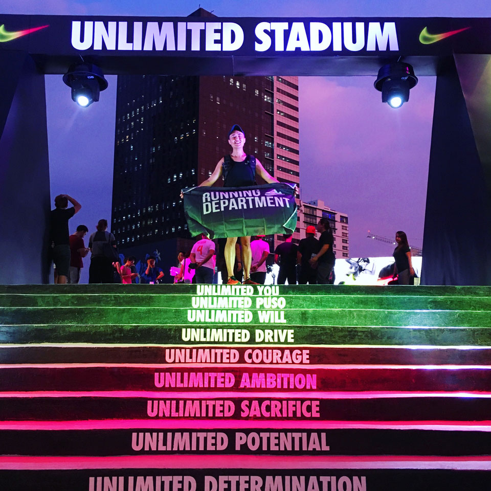 My Nike Unlimited Experience: Go Beyond Your Limit