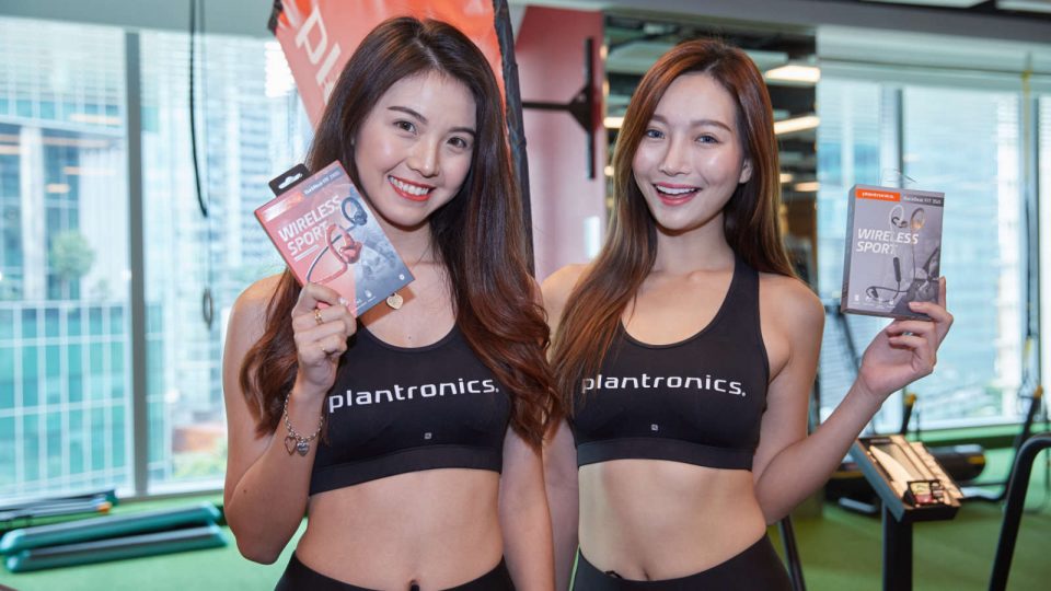 Plantronics Be Boundless Media Experience!