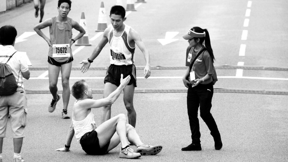 Running With Class: 11 Rules of Etiquette for Runners