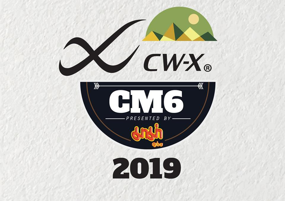 Craving For New Running Experiences? Explore Top Running Events in Thailand